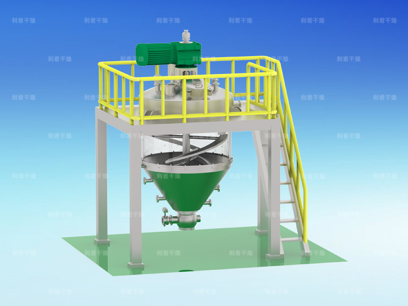 DZLG系列錐形螺帶四合一洗滌過(guò)濾混合干燥機(jī)